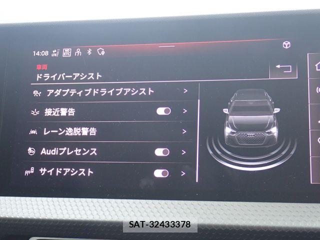 Audi A1 2023-09 8353926-19