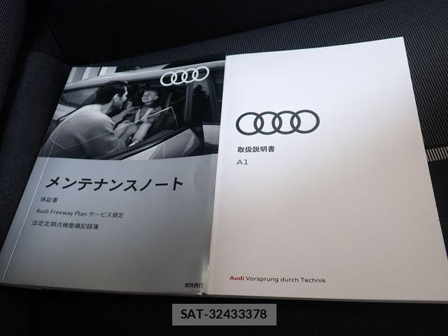 Audi A1 2023-09 8353926-27