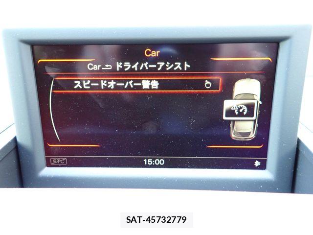 Audi A1 2013-09 8353927-13