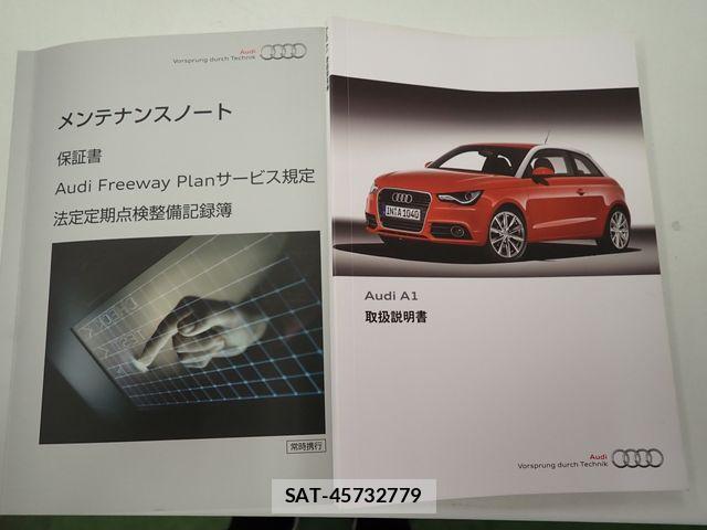 Audi A1 2013-09 8353927-25