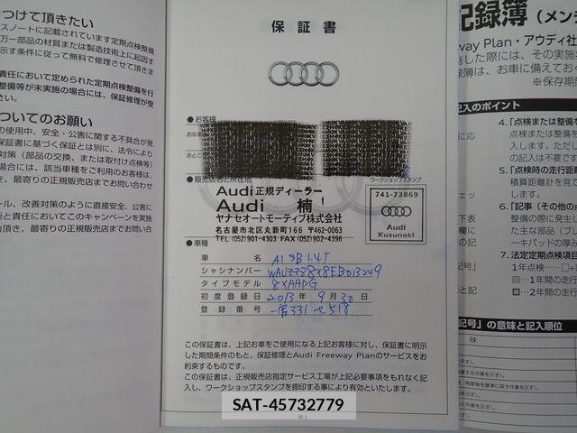 Audi A1 2013-09 8353927-26