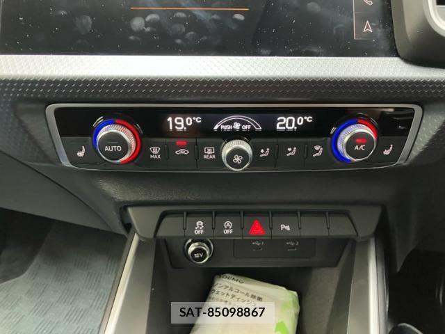 Audi A1 2021-09 8437945-19