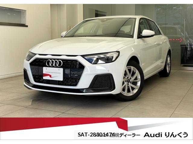 Audi A1 2026-03 8523586-0