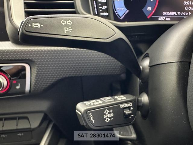 Audi A1 2026-03 8523586-7