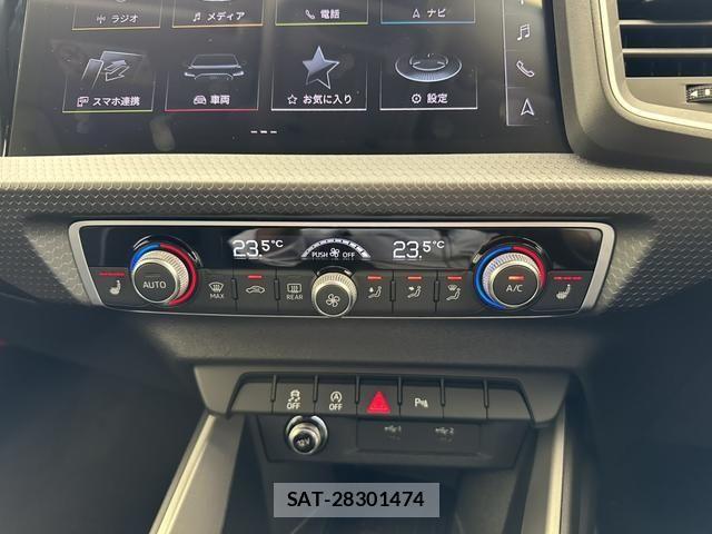 Audi A1 2026-03 8523586-8