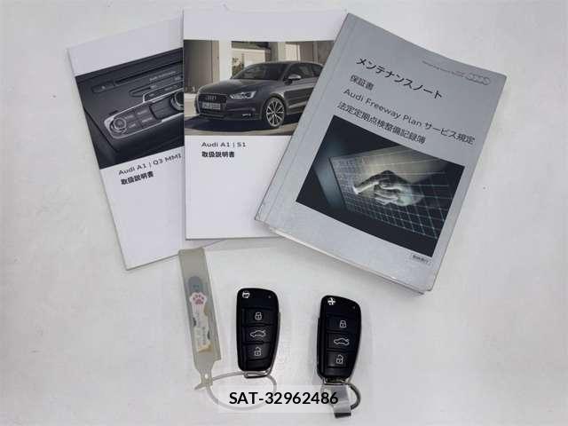 Audi A1 2017-12 8740537-22