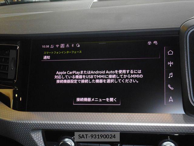 Audi A1 2025-05 8827886-14