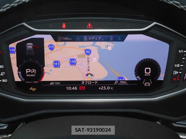 Audi A1 2025-05 8827886-23