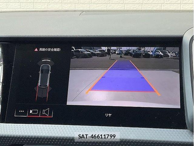 Audi A1 2024-06 8840988-14