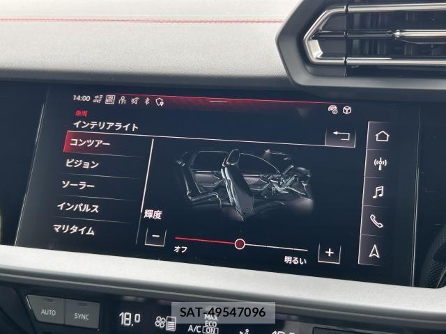 Audi A3 SEDAN 2025-03 7325714-23