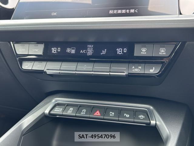 Audi A3 SEDAN 2025-03 7325714-29