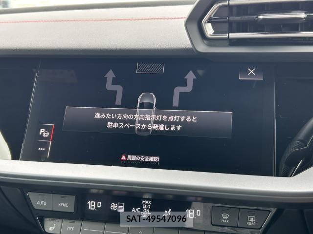 Audi A3 SEDAN 2025-03 7325714-5