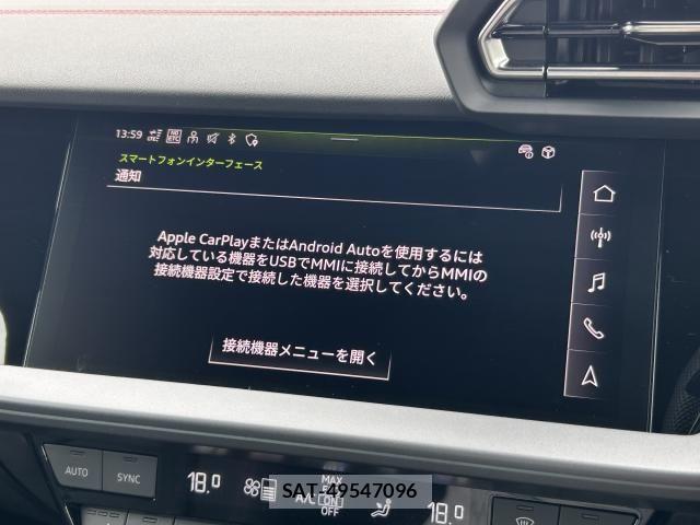 Audi A3 SEDAN 2025-03 7325714-7