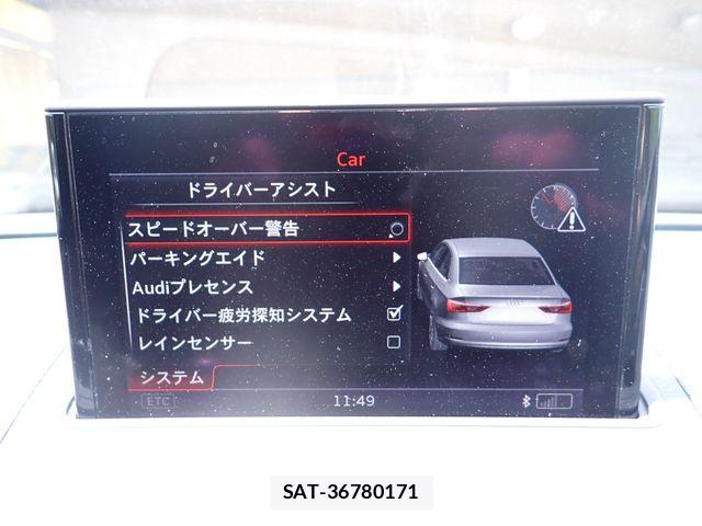 Audi A3 SEDAN 2016-03 7499571-14