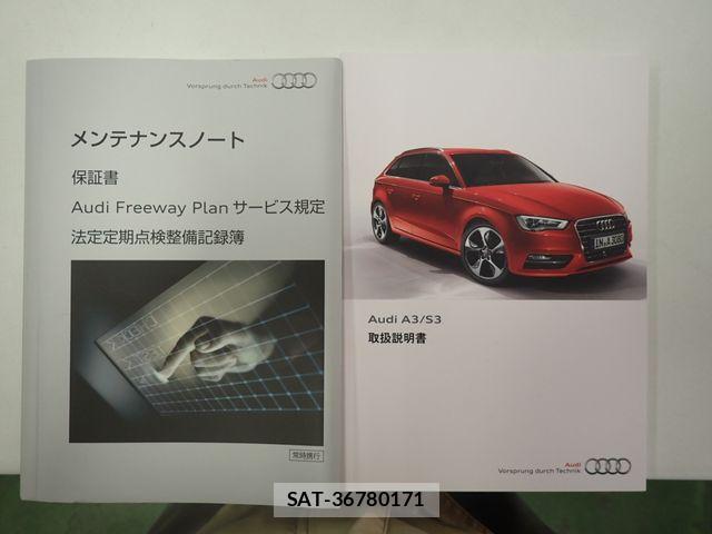 Audi A3 SEDAN 2016-03 7499571-27
