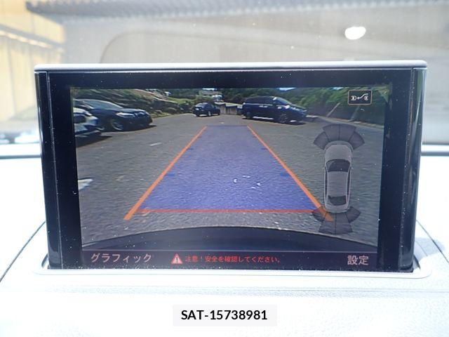 Audi A3 SEDAN 2014-03 7499570-13