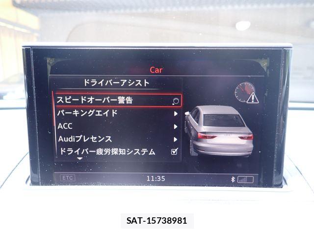 Audi A3 SEDAN 2014-03 7499570-14