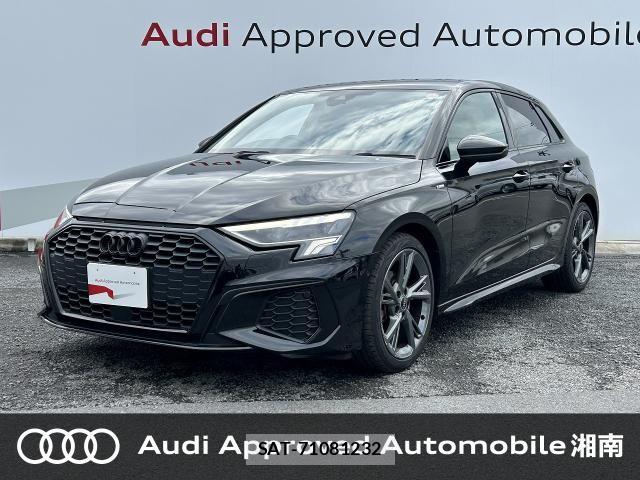 Audi A3 SEDAN 2022-06 7615038-0