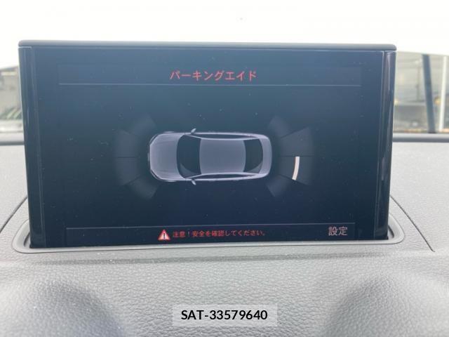 Audi A3 SEDAN 2015-02 7875326-28