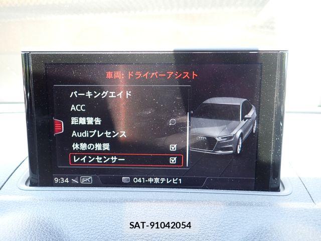 Audi A3 SEDAN 2017-06 8072865-15