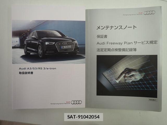 Audi A3 SEDAN 2017-06 8072865-28