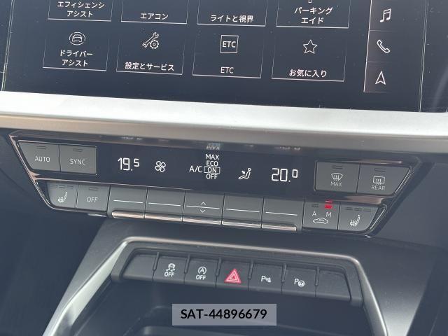 Audi A3 SEDAN 2021-07 8128955-26