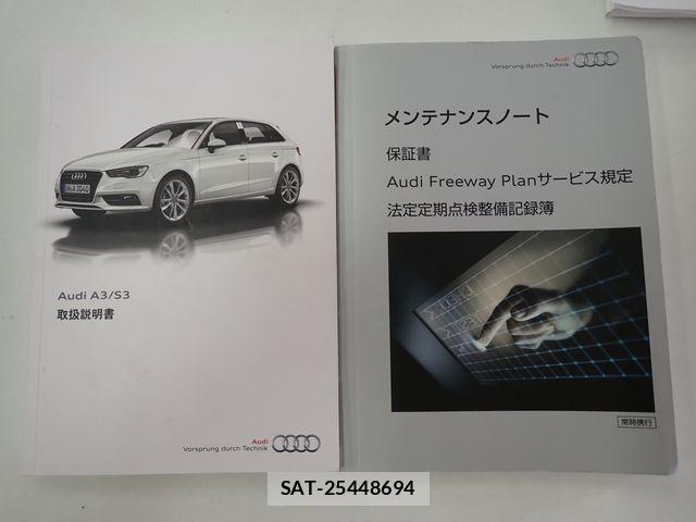 Audi A3 SEDAN 2015-08 8244630-26