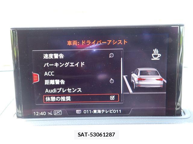 Audi A3 SEDAN 2019-12 8334886-14