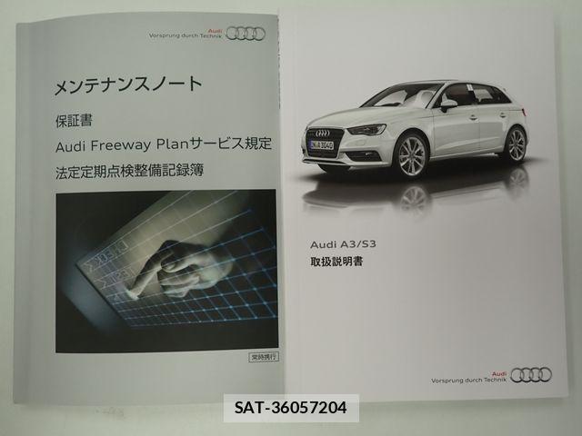 Audi A3 SEDAN 2015-07 8334885-23