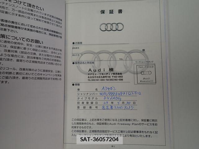 Audi A3 SEDAN 2015-07 8334885-24