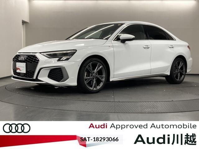Audi A3 SEDAN 2023-06 8485034-0
