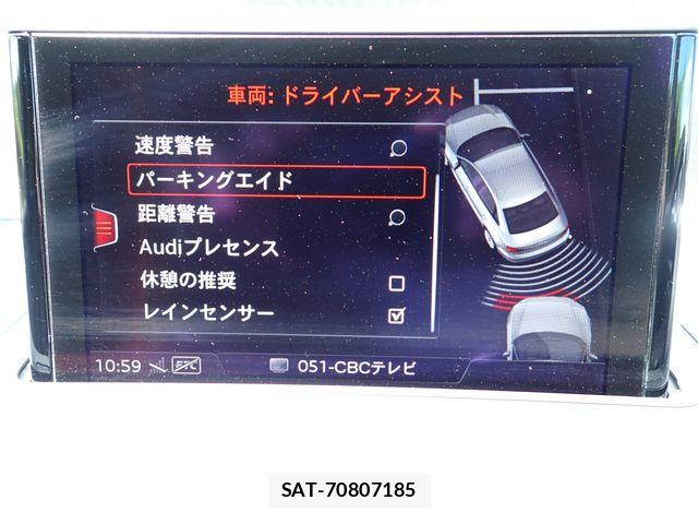 Audi A3 SEDAN 2017-03 8485036-15