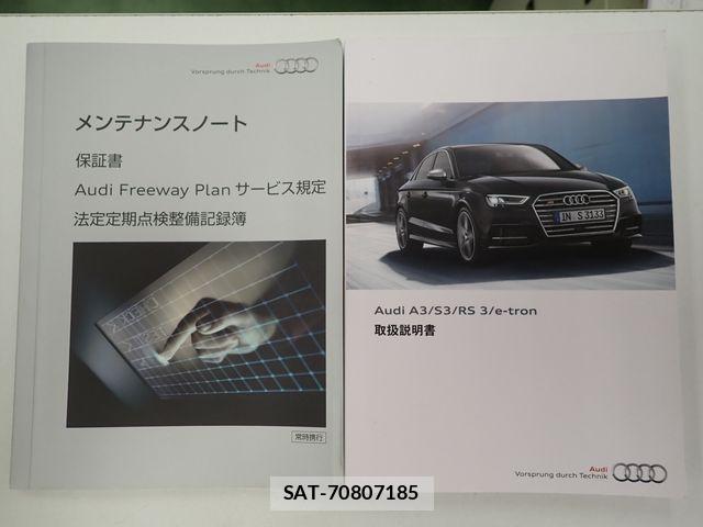 Audi A3 SEDAN 2017-03 8485036-25