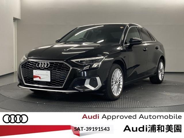 Audi A3 SEDAN 2023-06 8523590-0