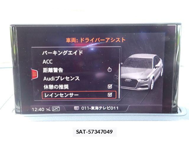 Audi A3 SEDAN 2019-12 8523592-15