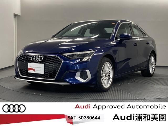 Audi A3 SEDAN 2023-07 8625845-0
