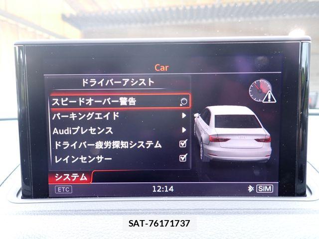 Audi A3 SEDAN 2014-11 8740540-14