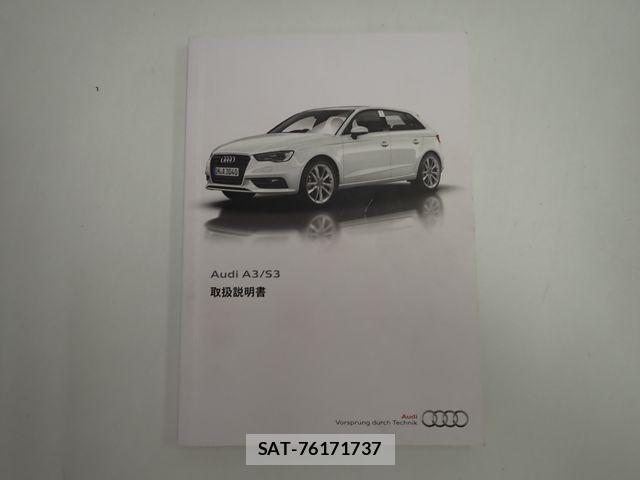 Audi A3 SEDAN 2014-11 8740540-28