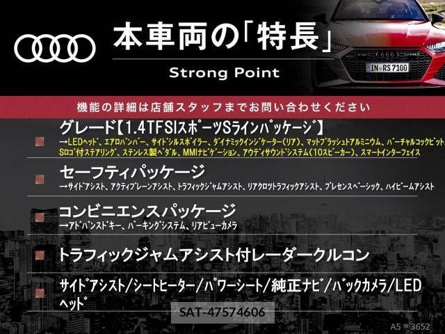 Audi A3 2018-07 841655-2