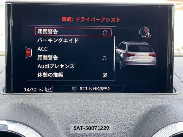 Audi A3 2019-04 1171012-18