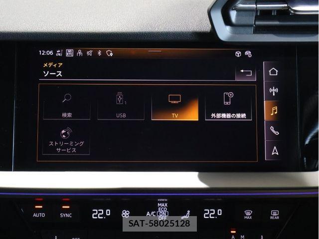 Audi A3 2023-02 1338256-21