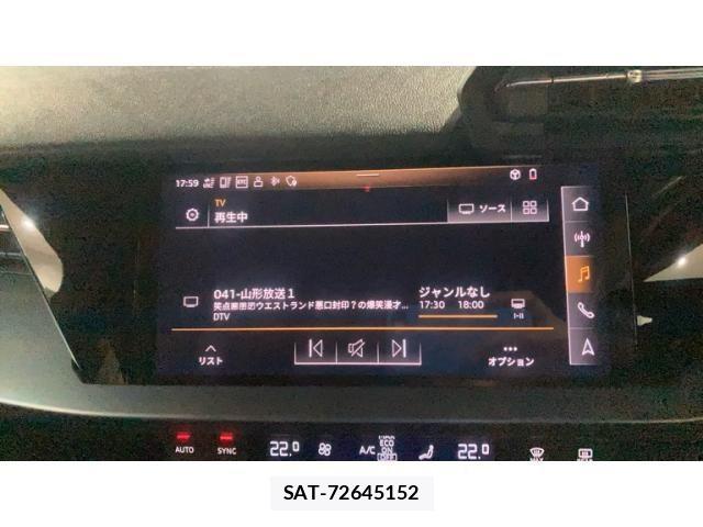 Audi A3 2022-01 3355544-23