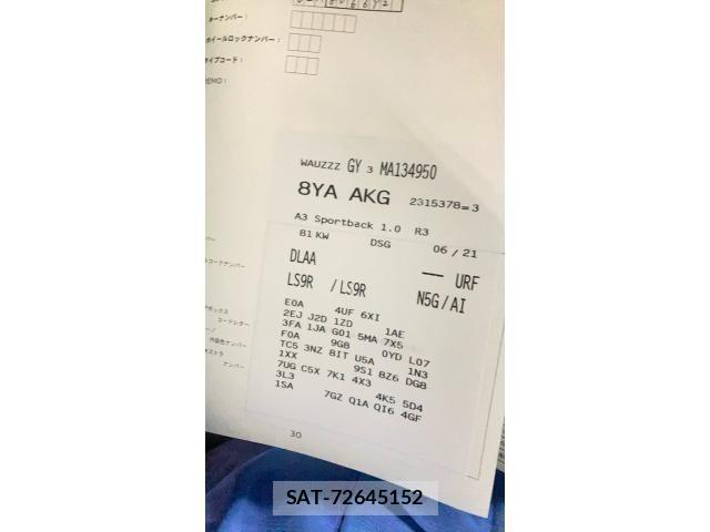 Audi A3 2022-01 3355544-26