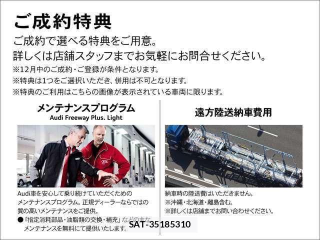 Audi A3 2025-05 3355537-1