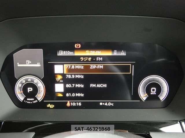 Audi A3 2025-03 3659940-18