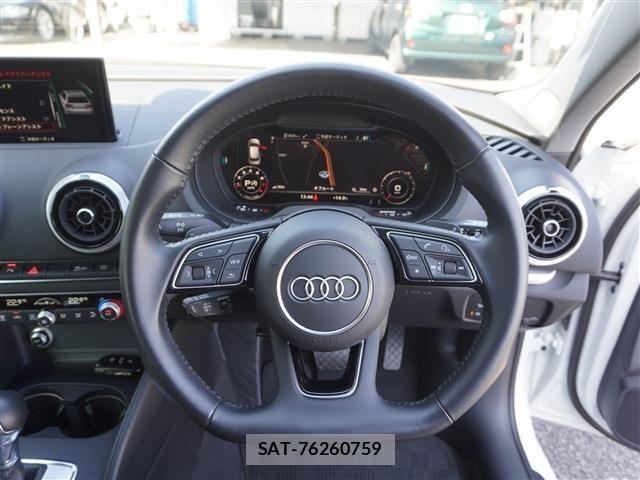 Audi A3 2020-02 4586934-6