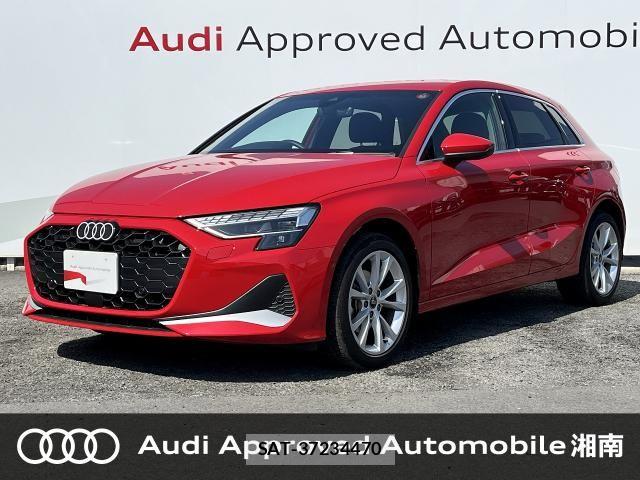 Audi A3 2025-03 6009402-0