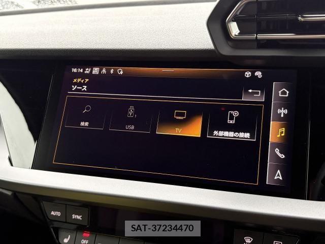 Audi A3 2025-03 6009402-28