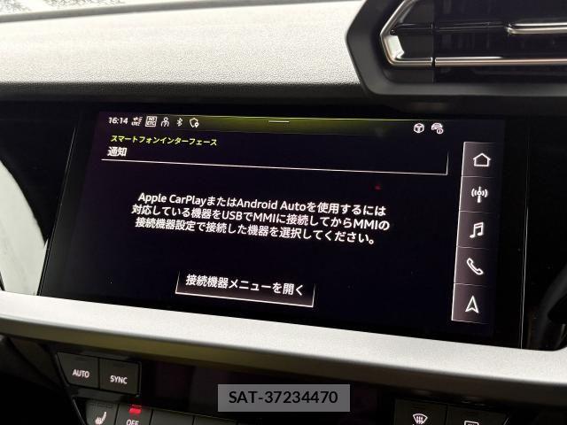 Audi A3 2025-03 6009402-4