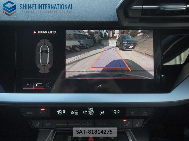 Audi A3 2021-06 6009419-10